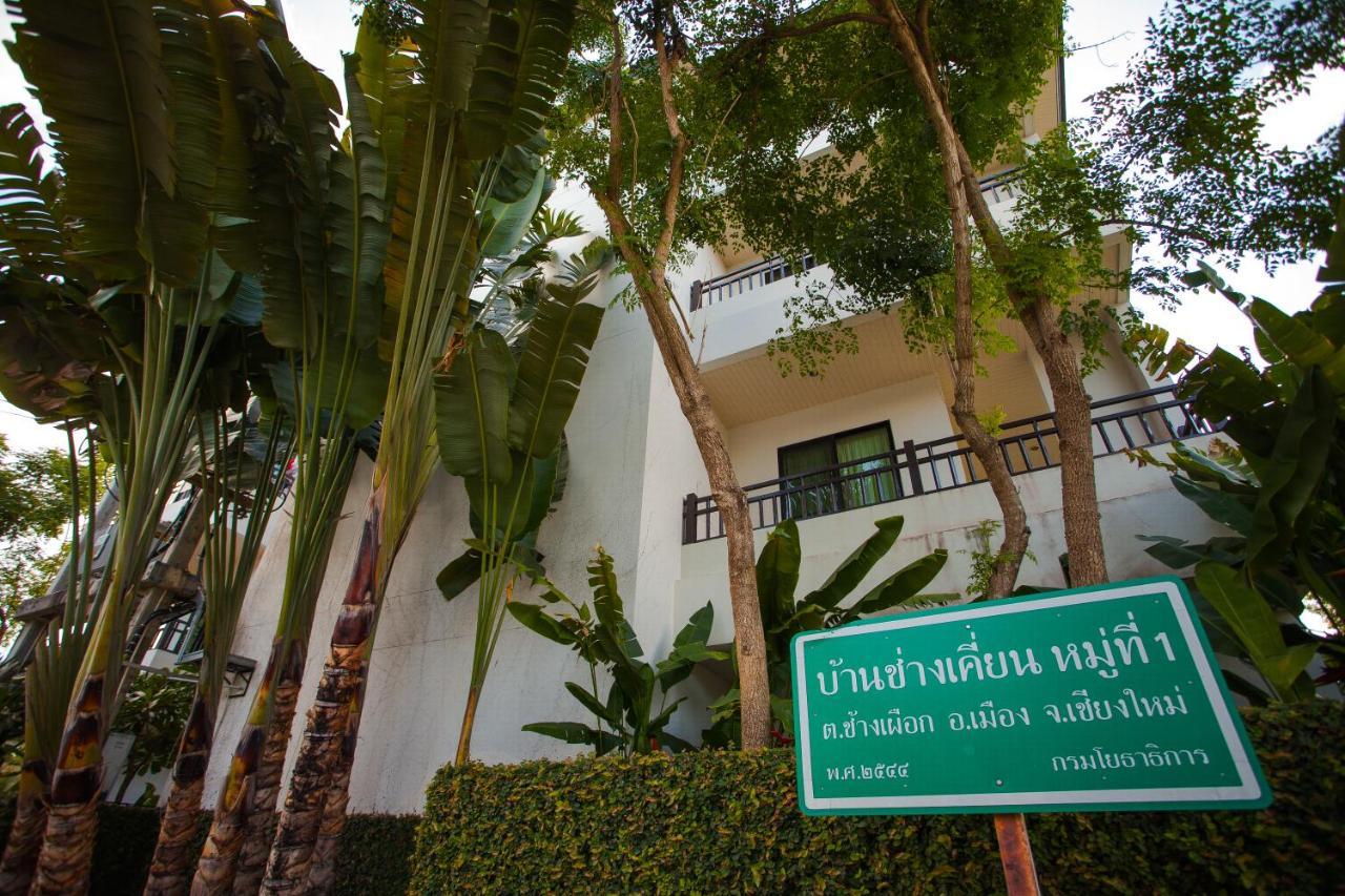 Sang Serene House Chiang Mai Bagian luar foto